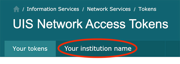 Network access Tokens website with the admin institution tab highlighted