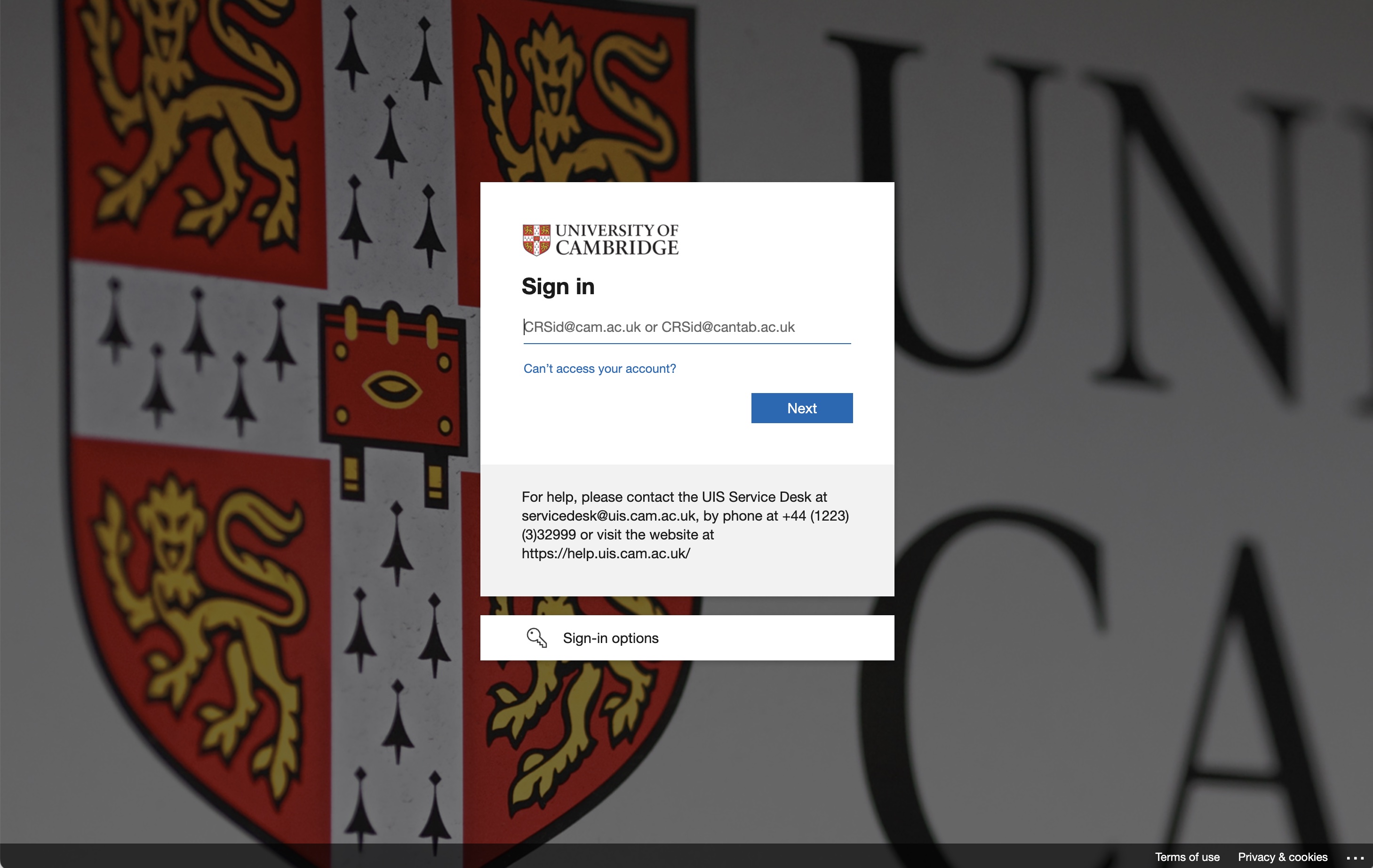 The new login screen